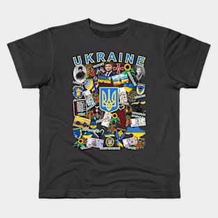 All Ukraine in one T-shirt design! Ukraine Patriot Kids T-Shirt